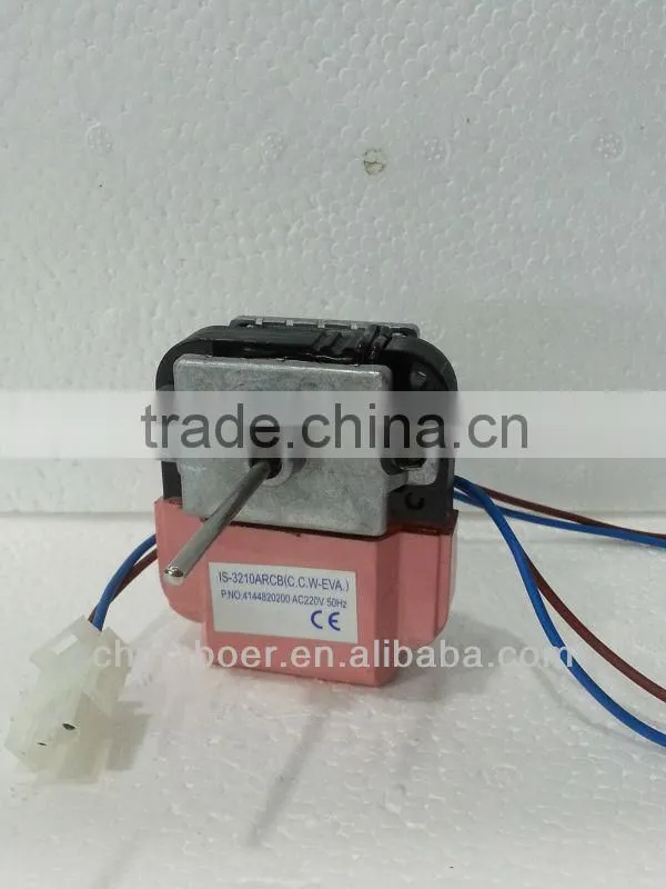 220V 110V HVAC RIFRIGERATOR FAN MOTOR FREEZER MOTOR