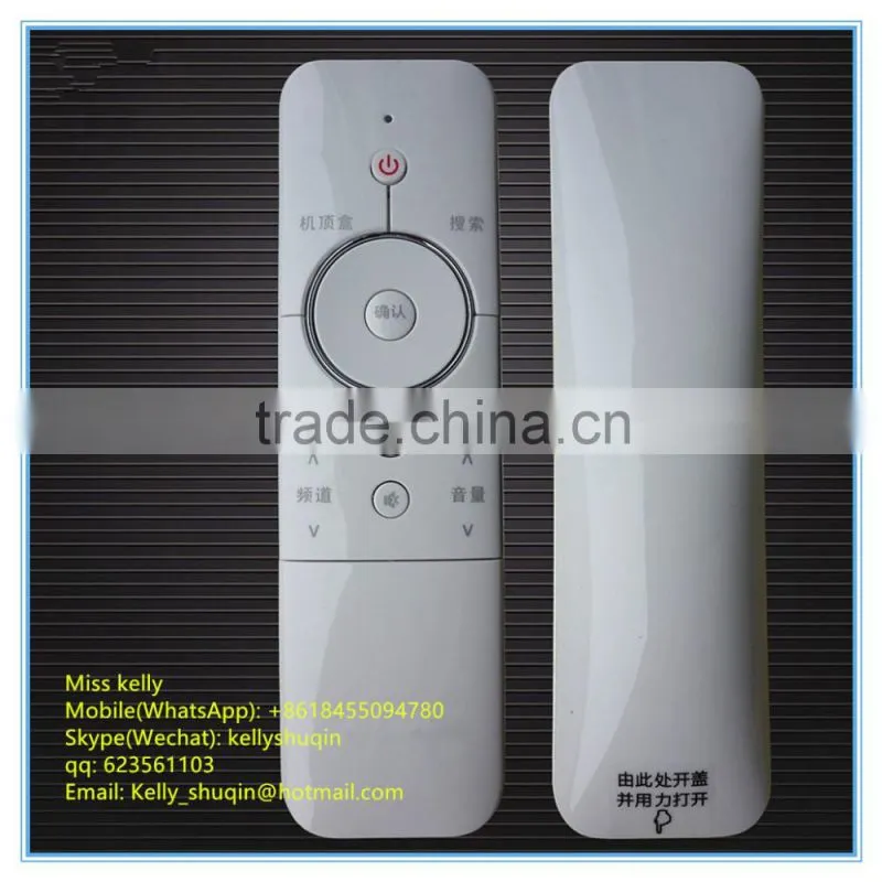 11 keys 11 buttons mini size lcd/led remote control unit use for philips tv