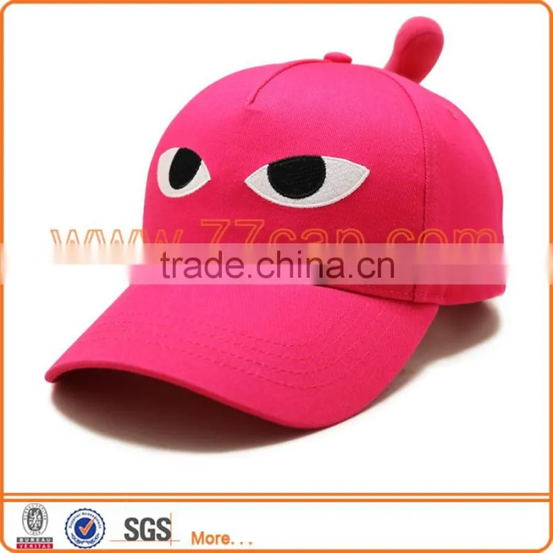 Wholesale Custom 5 Panel Baby Snapback Cap, Yellow Animal Cap For Kids