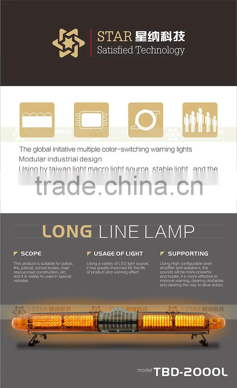 Police led amber warning light bar TBD-2000L/AMBER
