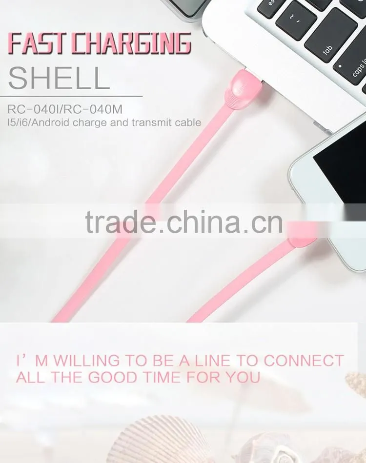 REMAX Shell micro usb data charger cable