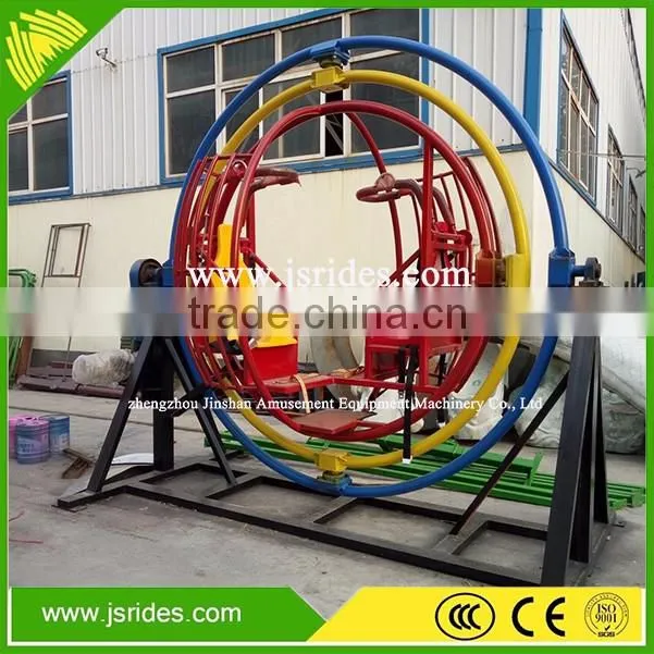 Hot sale playground amusement human gyroscope for adult