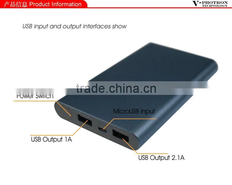 2014 New product Li ion polymer 8000mah power bank portable charger