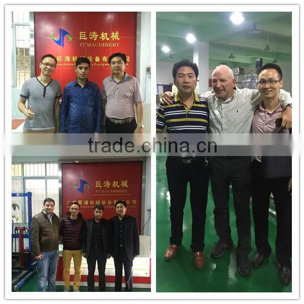 Energy saving water purifier machine cost