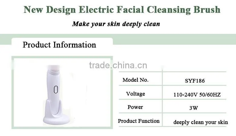 Newest Waterproof Face Skin Cleansing Brush rechargeable Facial Brush