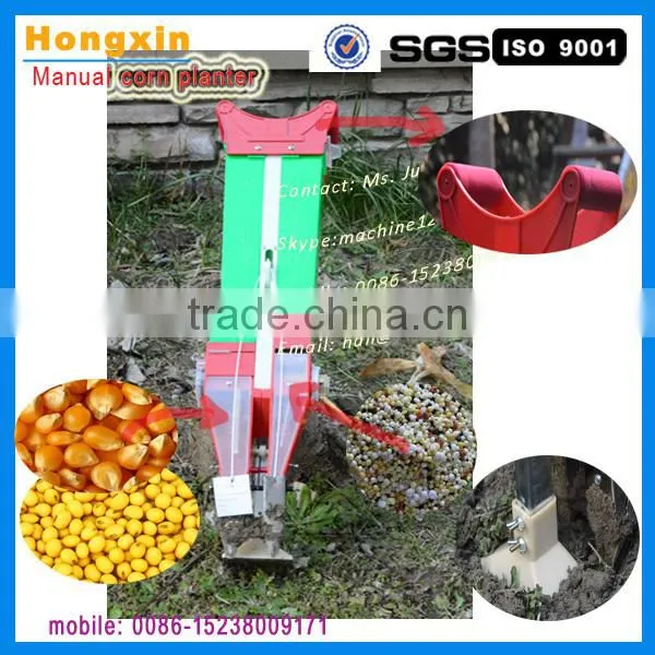 High quality/ low price hand wheat/ beans seed planter/ fertilization