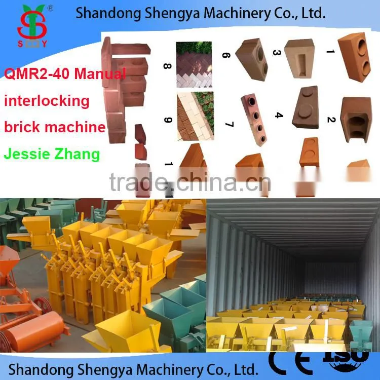 Road edge making machine ShengYa brand SY3000 curb stone machine