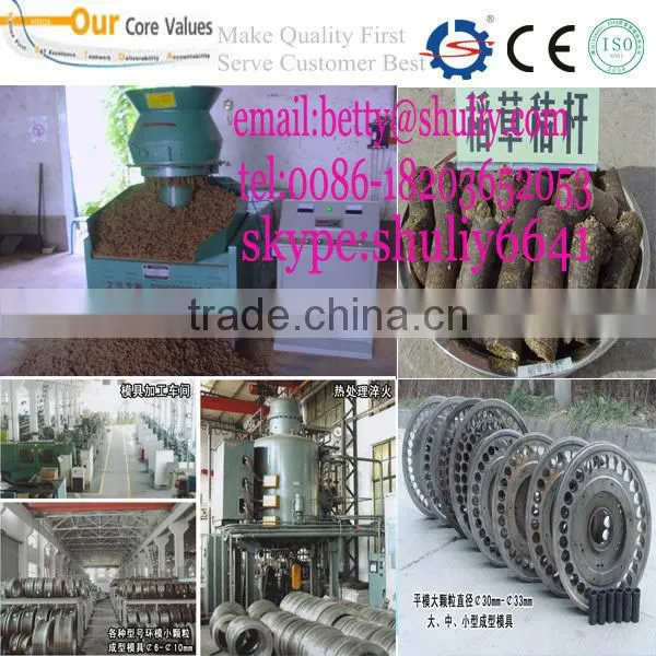 corncob fuel molding machine/ straw fuel briquetting machine/briquette machinery