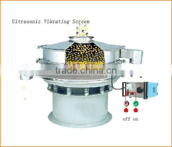 High precision ultrasonic vibrating screen for silicon powder