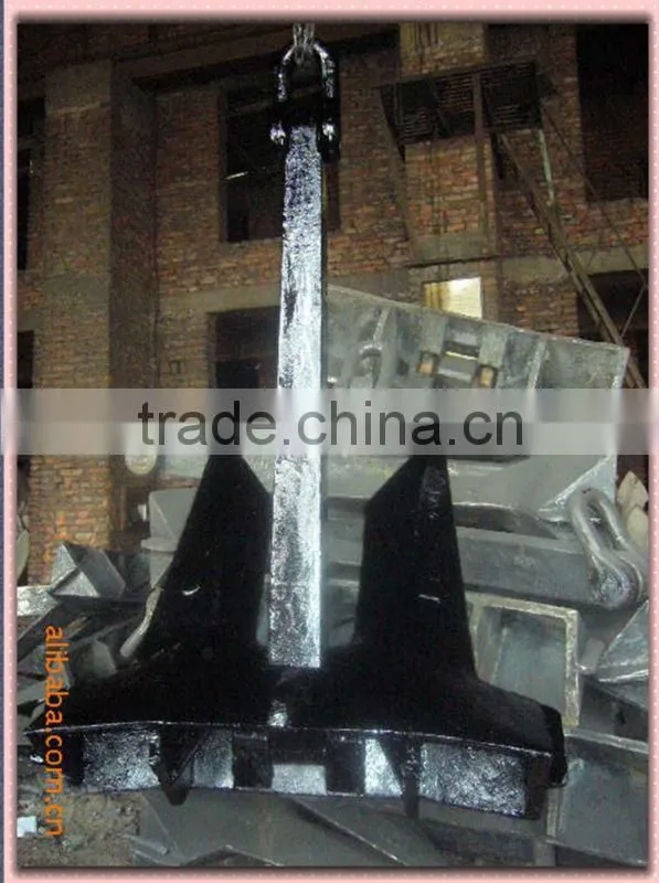 heavy duty marine cast steel ac-14 hhp stockless anchor