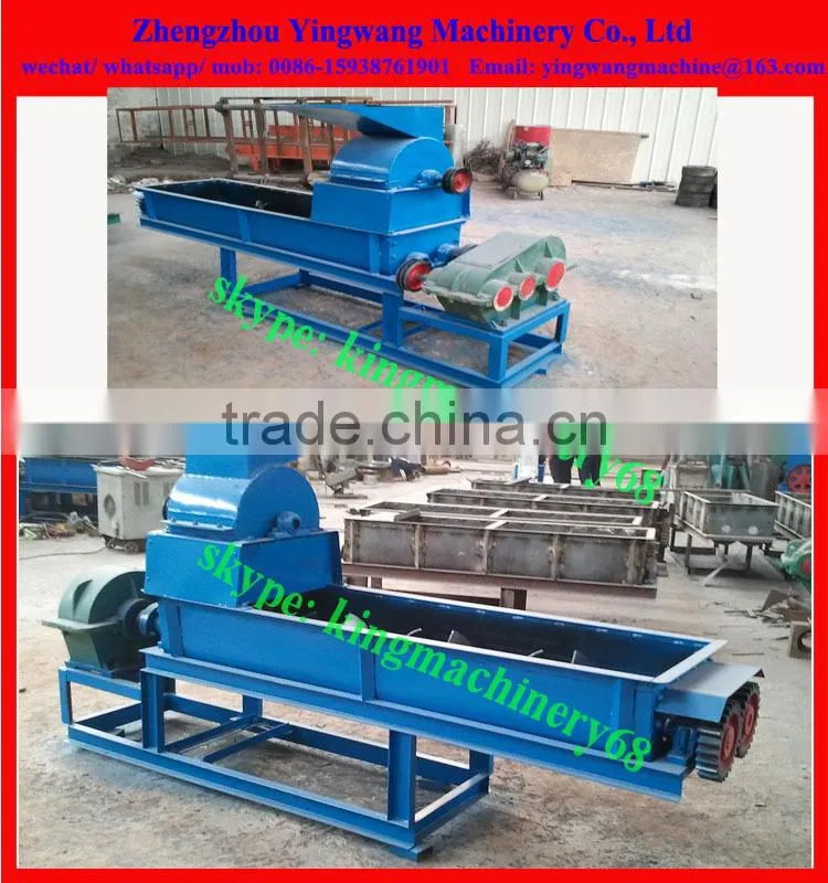 crushing & mixing machine for processing coal