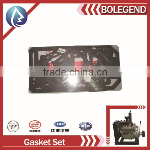 customizable ISO9000 Certification 4 cylinder diesel engine spare parts YN490 gasket set