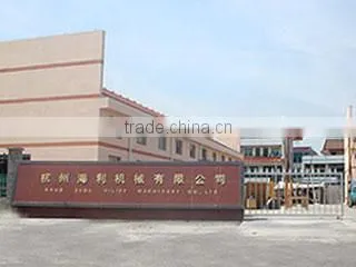 Hangzhou Hilift Machinery Co., Ltd. company overview - view 2