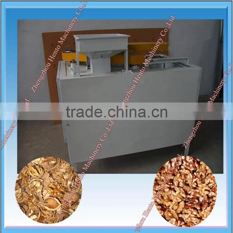 Walnut Cracker With Best Quality