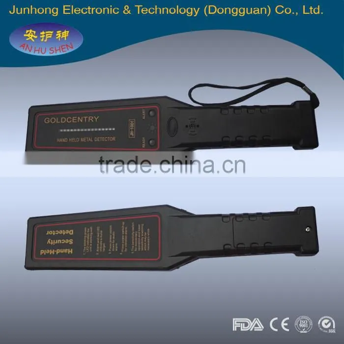 airport super scanner hand metal detector