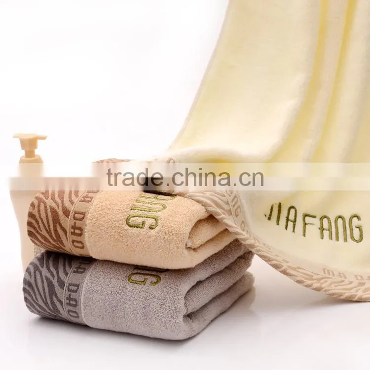 Embrodery cotton bath towels
