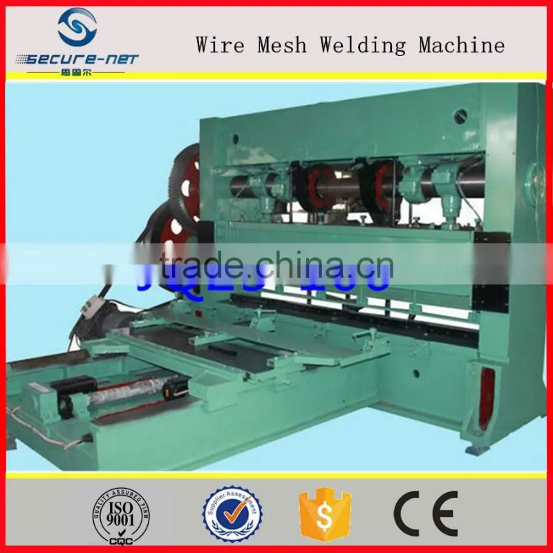 Automatically expanded metal welded wire mesh machine factory