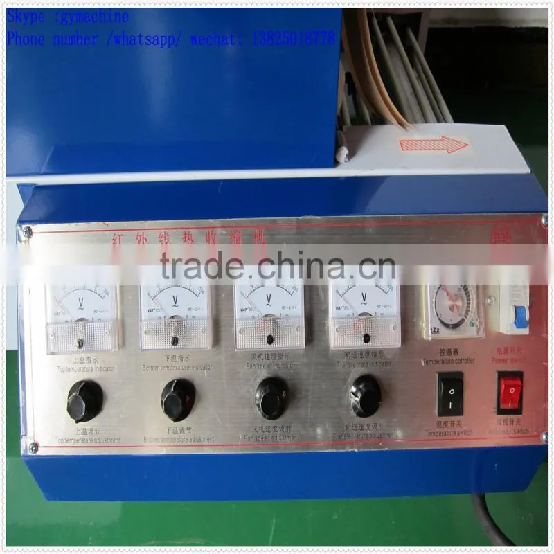 Automatic Plastic film Shrink Wrapping Packing Machine