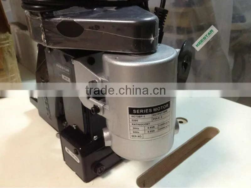 Keestar NP-7K portable bag sewing machine
