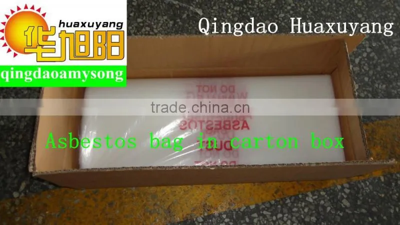 factory/manufactory of plastic asbestos bag
