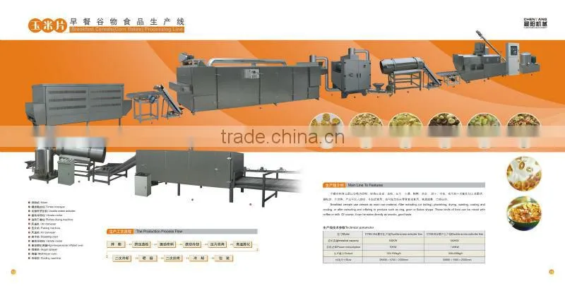 Corn Flakes exruder Machine With CE