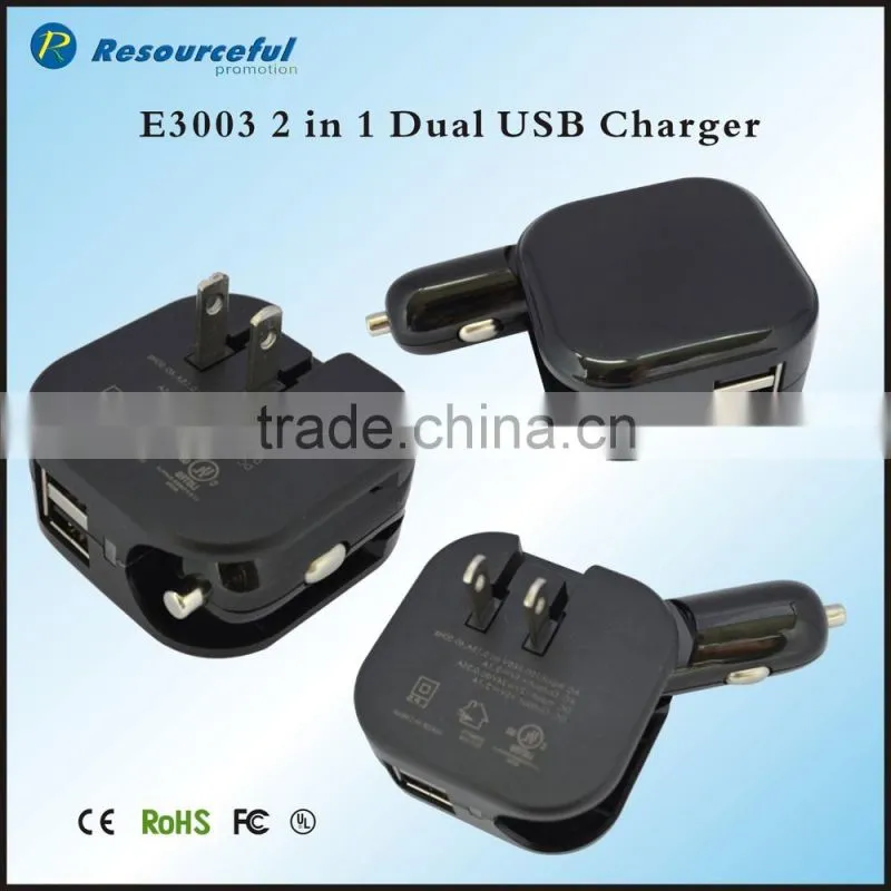 New premium 4 in 1multifunctional foldable cellphone electrial charger data cable