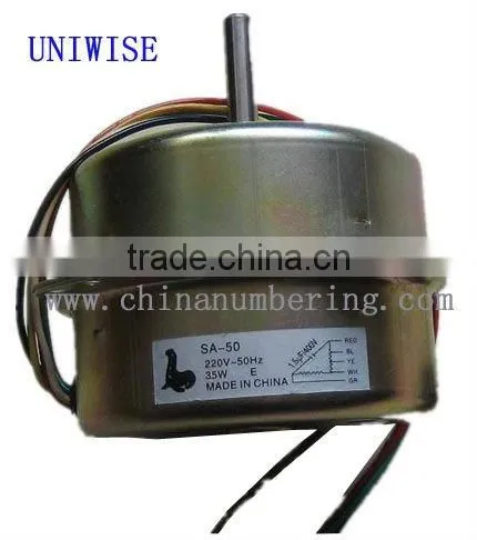 2011 Hot Sale Fan Motor