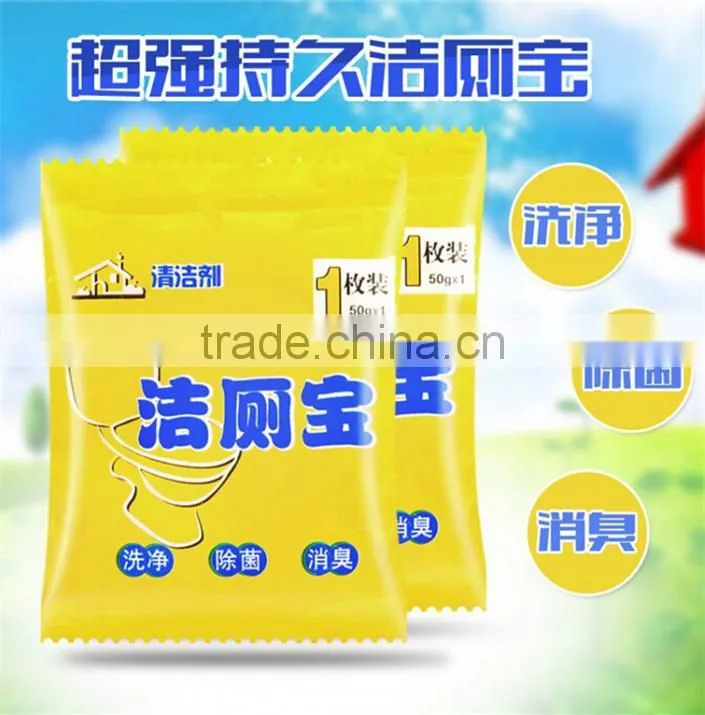 N187 High Quality Factory Price cleaning agent