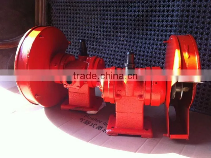DS250 flywheel grinding machine