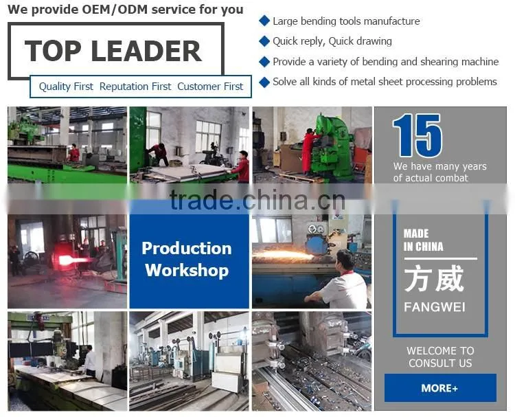 amada press brake tooling