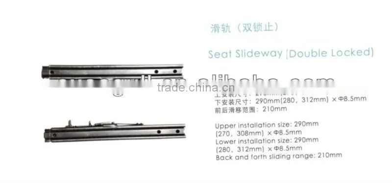 SEAT SLIDEWAY,CAR SLIDEWAY .SLIDEWAY FOR AUTO