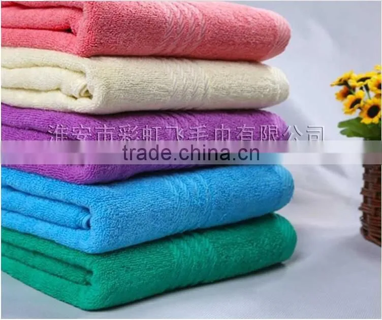 solid color towels