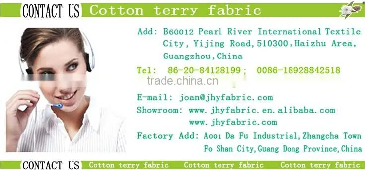 2015 fashion french terry fabric
