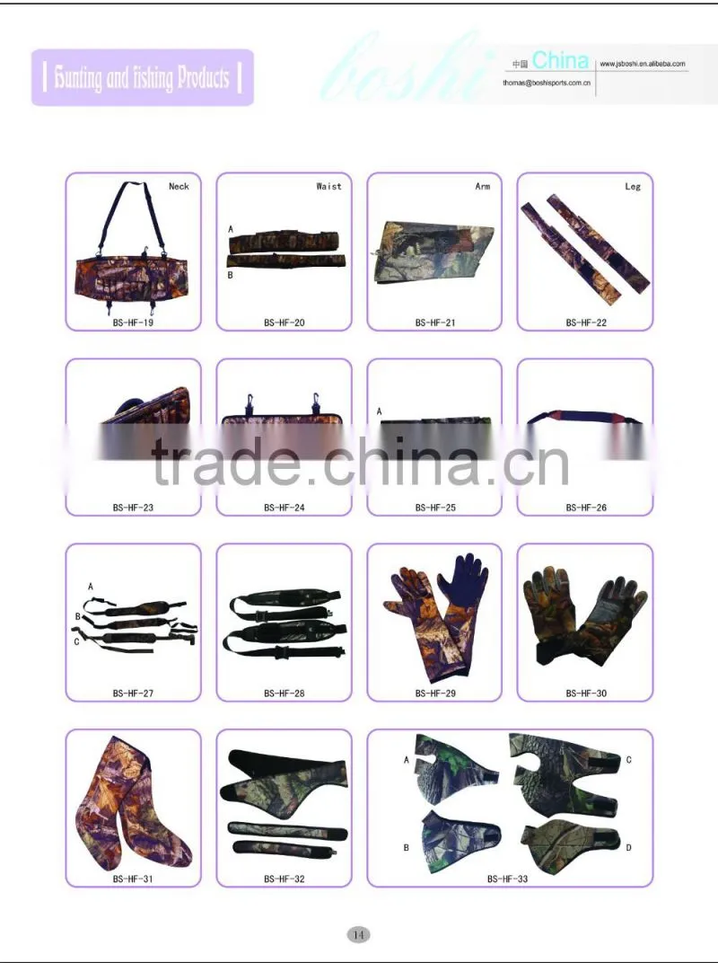 wholesale neoprene hunting bags