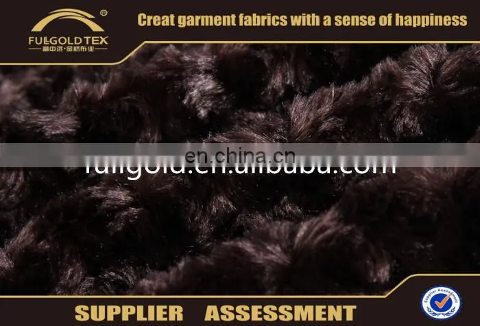 TR Lycra Jacquard Knitting Fabric From Shaoxing Textile Comfortable Plush Velour Fabric With Blanket