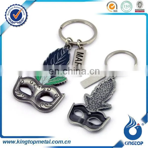 metal skull bottle opener key chain
