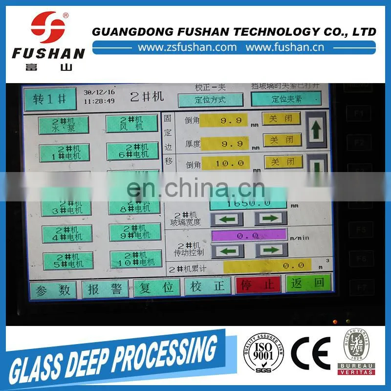 Custom glass parllel double edge grinding machine with price