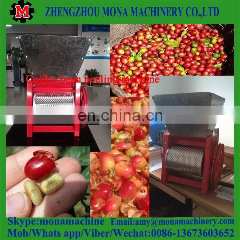Low Energy Consumption Long Service Time coffee bean Shell Machine/cocoa sheller