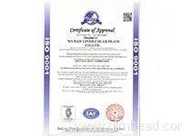 ISO9001