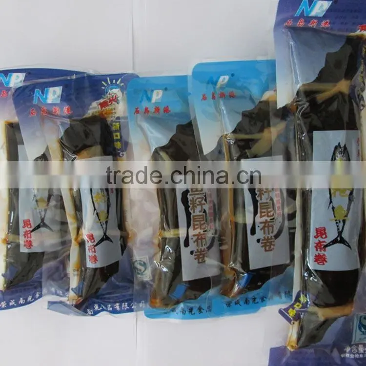 Japanese Cuisine Snack to Kelp Volume, japanese snacks