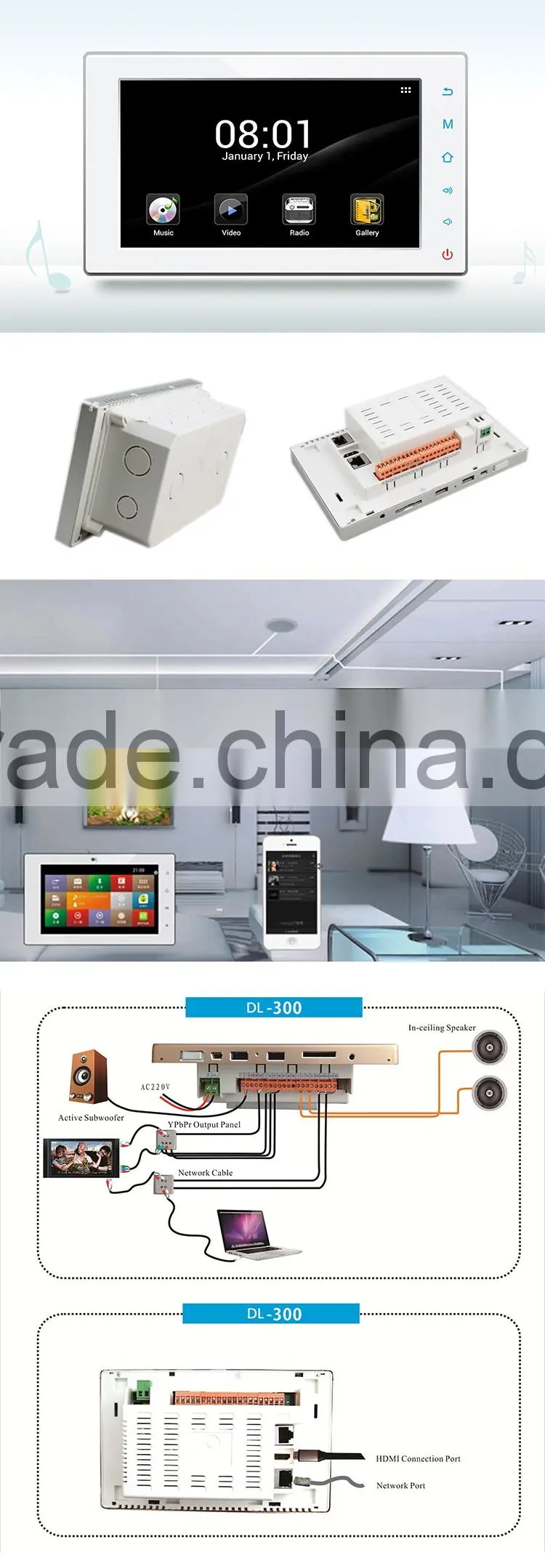 SD Interface Home Automation Touch Screen Digital Background Music Controller/Remote Controller