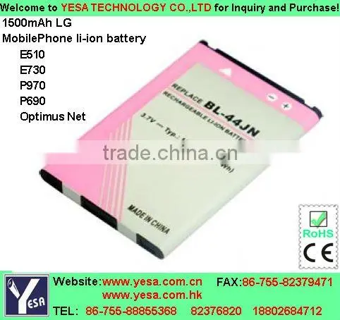 Smart Mobile Phone Battery for lg e510