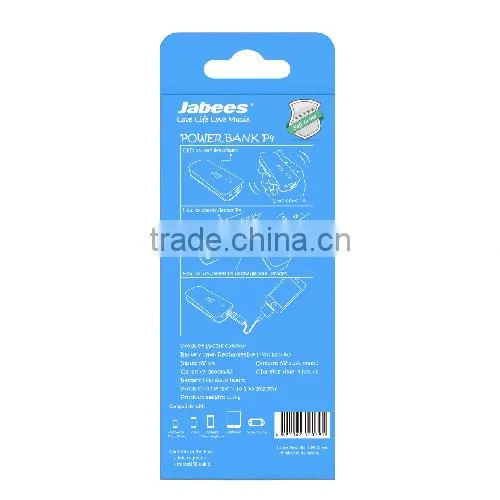 China factory for rechargeable slim portable power bank 5600mAh with lithium battery