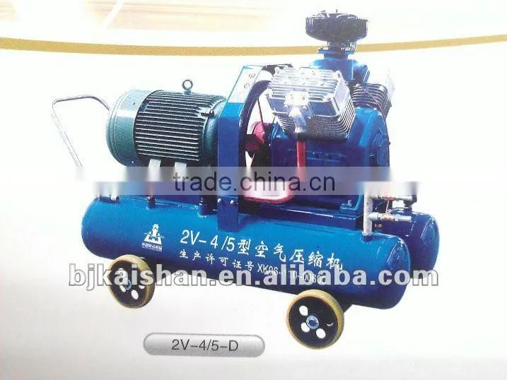 move stable Double tank for mine motor portable screw air compressor
