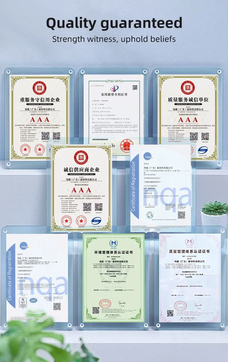 三合一_12.jpg.webp
