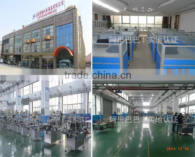 china machine labelers for food, china label equipment,china labeling machine labeler