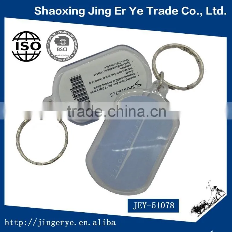 Floating Customized Acrylic Keychain