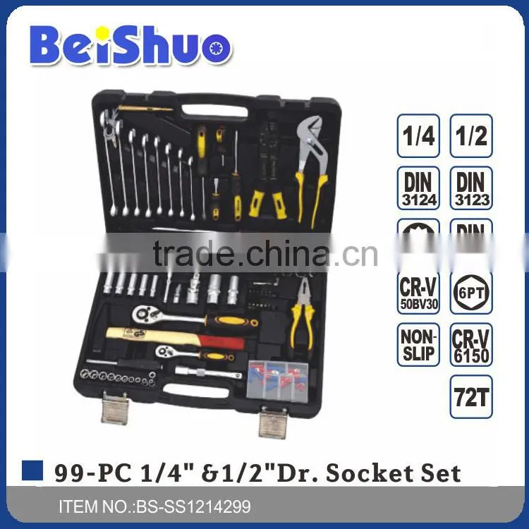 99pc 1/2 ,1/4 Drive Dual Color Socket Tool Set
