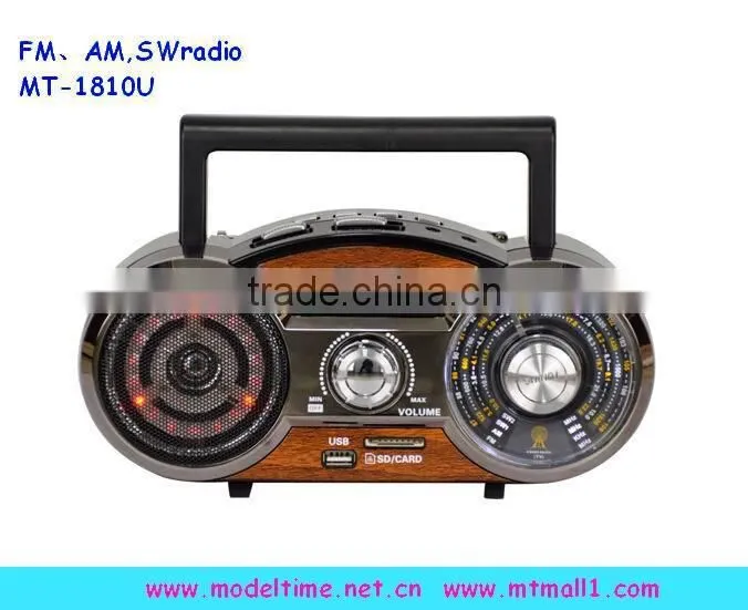 Cheap Small Old Portable AM FM Radio