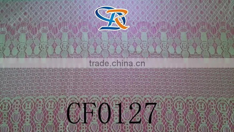 allover underwear fabric